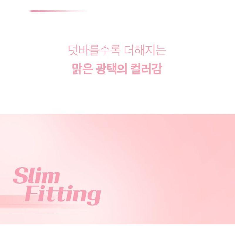 MAKEheal - Collagen Tint Lip Glow - 3 Colors