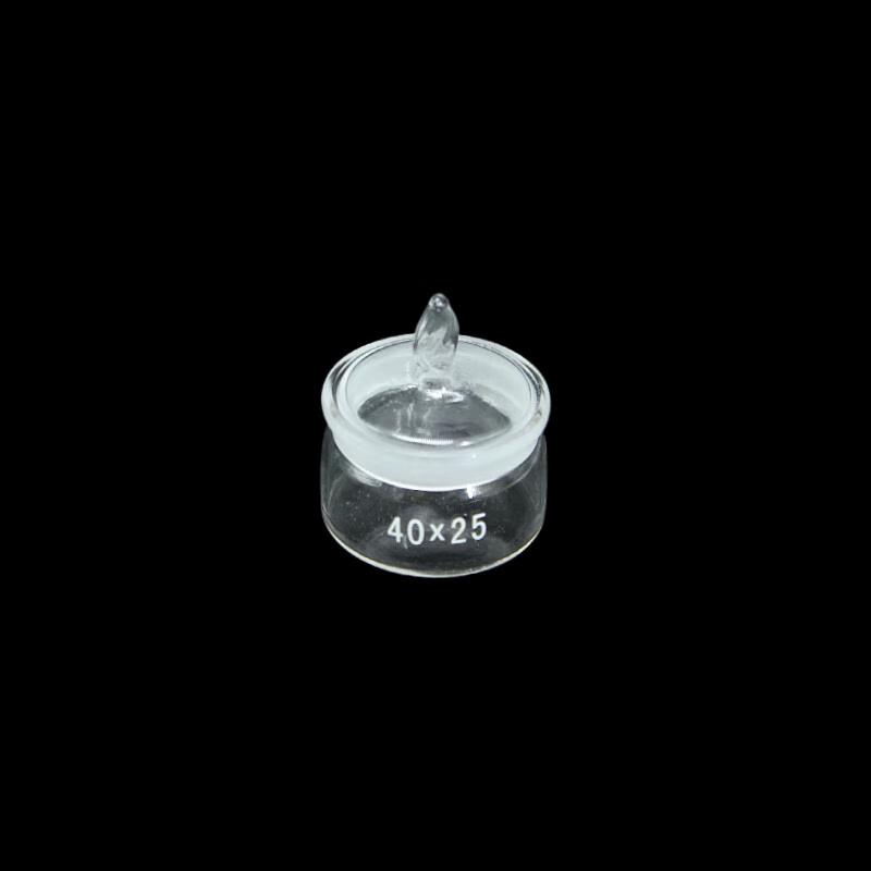 

Laboratory Flat Glass Weighing Bottle