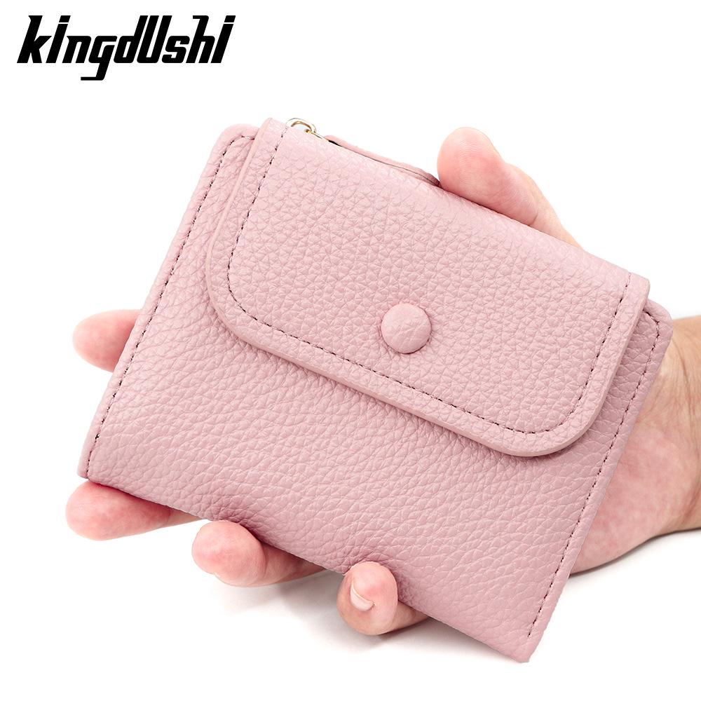 Women's Stylish Lychee Pattern Zipper Coin Purse & Multi-functional Card Holder Wallet