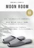 MOON ROOM Indoor Slippers Set of 4 Pairs for Men and 2 Pairs for Perfect for Vinyl and Sodium Large (2 Women), Guests, Summer, Bathroom, Stylish,