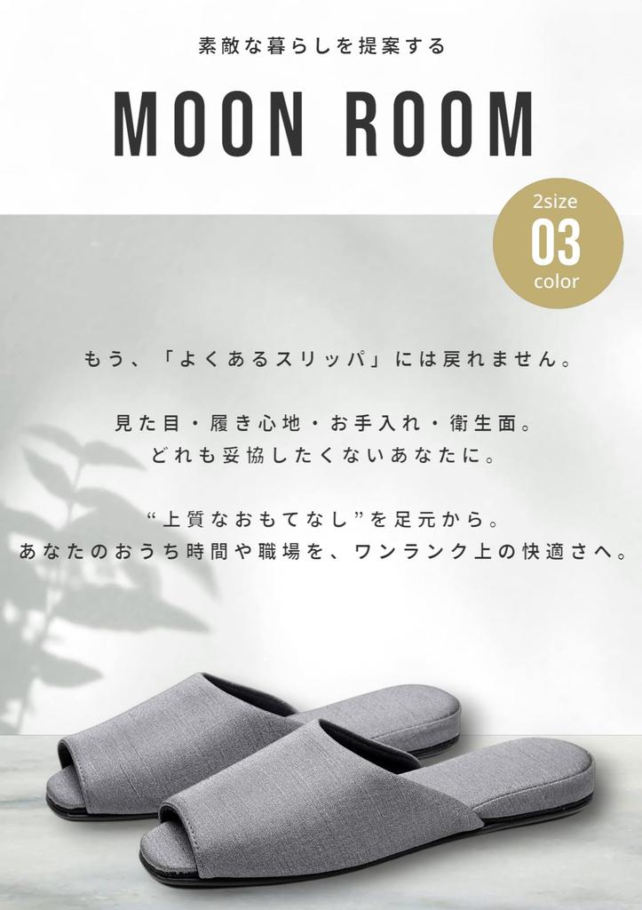MOON ROOM Indoor Slippers Set of 4 Pairs for Men and 2 Pairs for Perfect for Vinyl and Sodium Large (2 Women), Guests, Summer, Bathroom, Stylish,