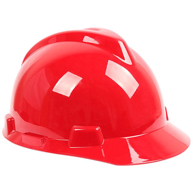 Construction Safety Helmet