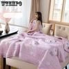 Print Summer Cooling Quilt Lightweight Breathable Thin Bedspread Soft Washable Comforter for Bedroom, Sofa, Dorm, All-Season Use