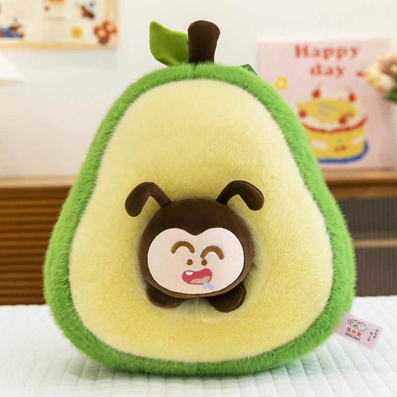 Multifunctional Gluttonous Insect Avocado Plush Toys Children Comfort Doll Home Decoration Girl Birthday Gift
