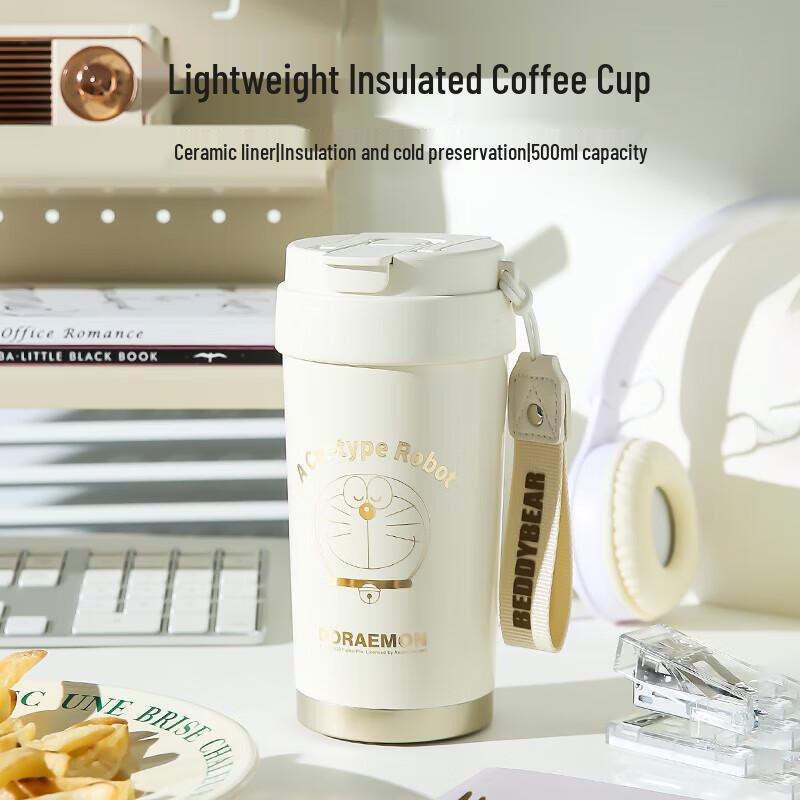Bear Ceramic Insulated Coffee Mug 500ml