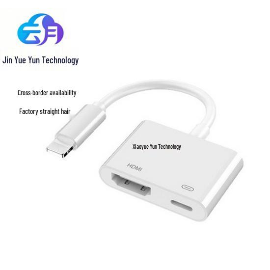 HD Screen Mirroring Lightning Adapter for iPhone