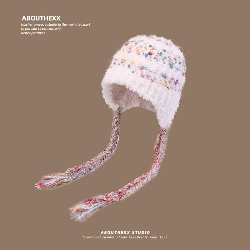 

Korean Version Ins Colored Beanie Hat for Women Plush Knitted Hat In Autumn and Winter Warm Ear Protection and Face Small Tassel Wool M（56-58cm）