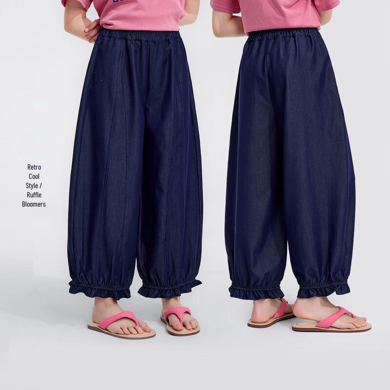 Girls Summer Retro Ruffle Harem Pants 170