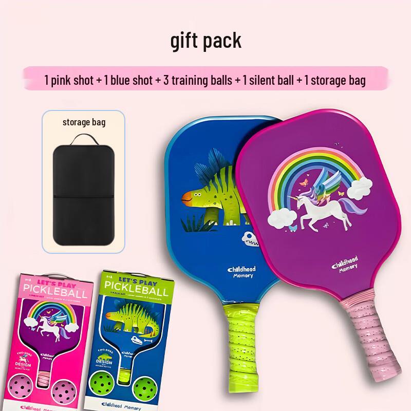 JIMAi Kids Beginner Pickleball Paddle Set