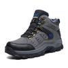 Übergröße Outdoor professionelle Wanderschuhe Herrenschuhe wasserdichte und rutschfeste Stiefel Wanderschuhe Herren Frühling und Herbst