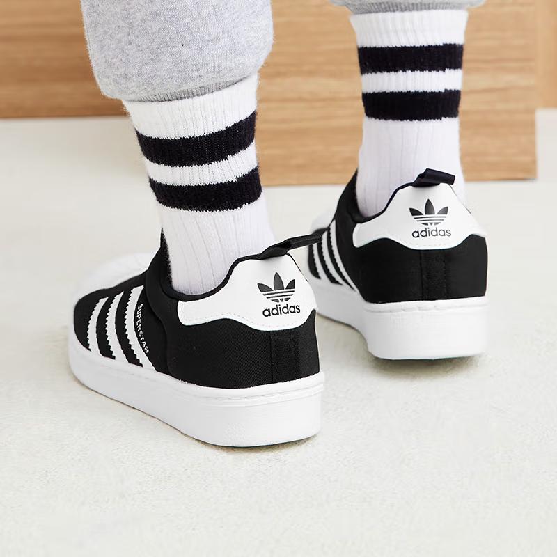 adidas Superstar 360 Core Black Cloud White Gold Metallic TD GX3233