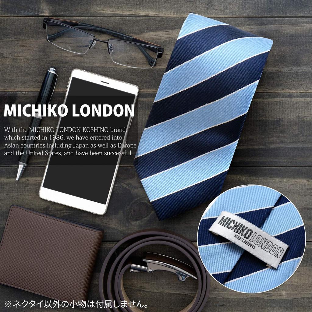 [MICHIKO LONDON] Michiko London Brand Necktie, Made in Japan, Silk, Jacquard Weave, Woven Pattern, Block Stripe (Pattern B: Saxophone Blue)