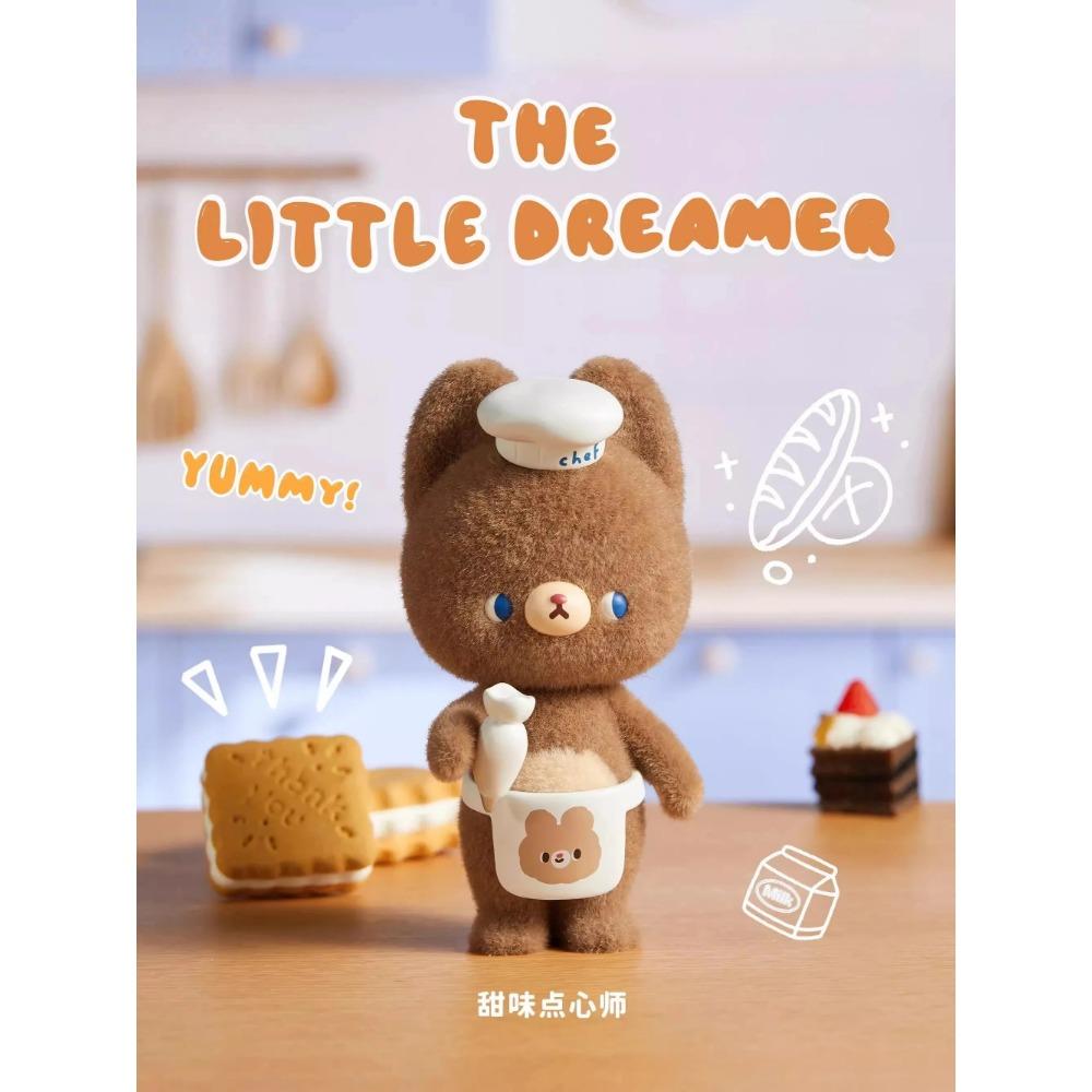 Little Bear Kumaru Handmade Blind Box Toy Cute Dreamer Series Plush Ornament Trendy Gift for Kids And Collectors