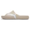 Shibui Cat Comfortable Casual Versatile Non-Slip Antibacterial Running Shoes Unisex Sneakers Off-White 400771-02