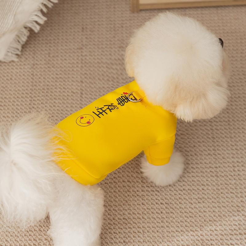 

Нервная кошка домашняя одежда осень и зима на улице можно тянуть хорошие вещи случаются маленькая собака двухногий свитер одежда для собак XL (recommended weight 11-7.5 kg)