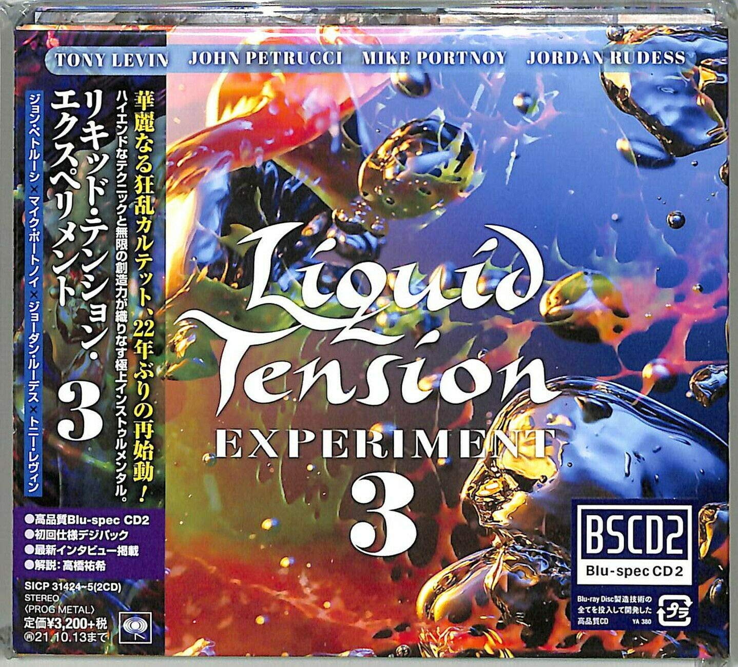 

Liquid Tension Experiment 3 (Blu-Spec CD2