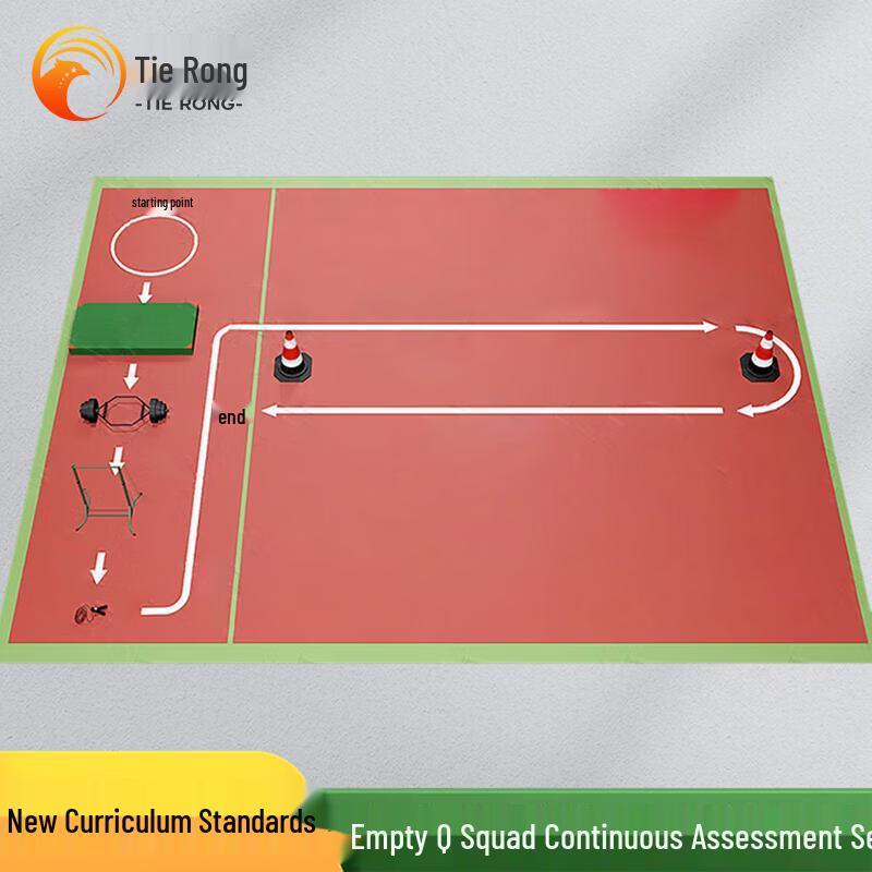 Ti Rong New Syllabus Physical Training & Assessment Equipment Set