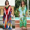 Beach dress, long dress, loose robe, bikini swimsuit, overcoat, sunscreen shirt.