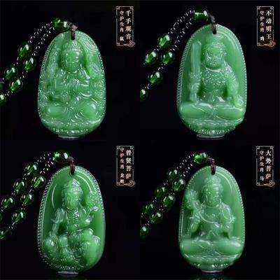 Charme Grüner Stein Handgeschnitzt GuanYin Buddha Jade Anhänger Chinesisches Amulett Damen Herren Glückskette Halskette Trendiger Schmuck Geschenk