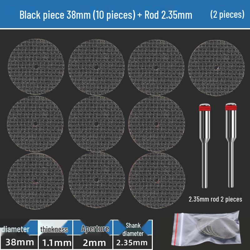 Small Resin Cutting Disc for Metal - Double Mesh Saw Blade & Mini Grinding Wheel