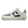 Nike Air Force 1 07 Designed Fresh Men Sneakers White Sail Dark-Smoke-Grey FJ4021-133