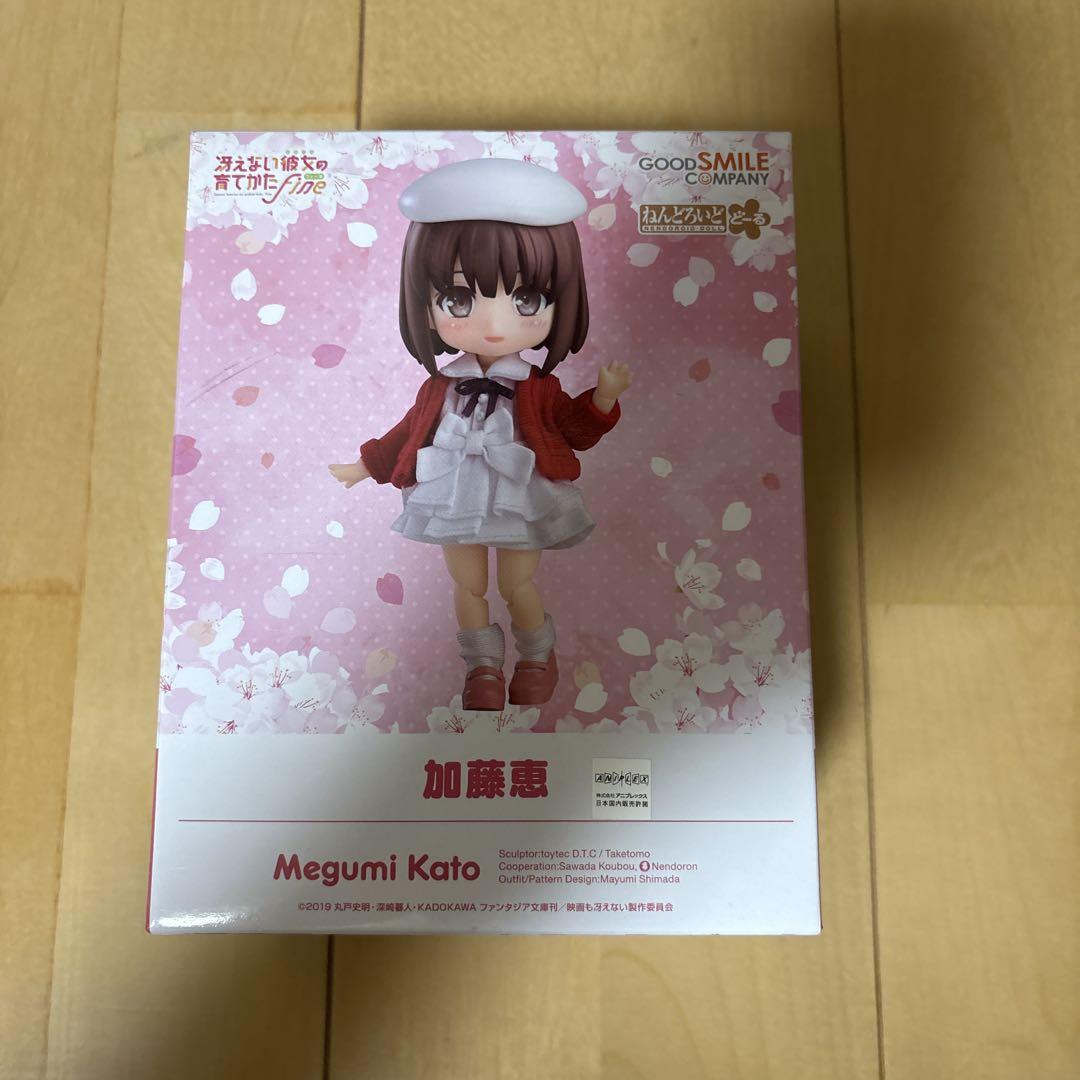 

[USED] Megumi Kato Nendoroid
