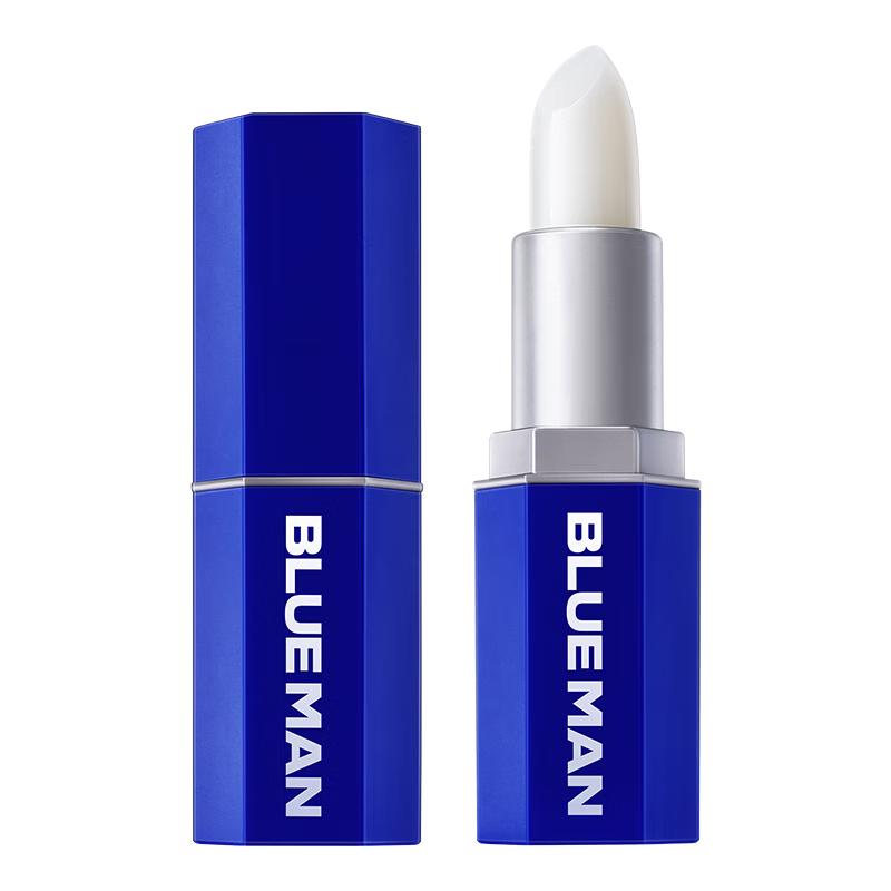 Zunlan Men's Moisturizing Lip Balm