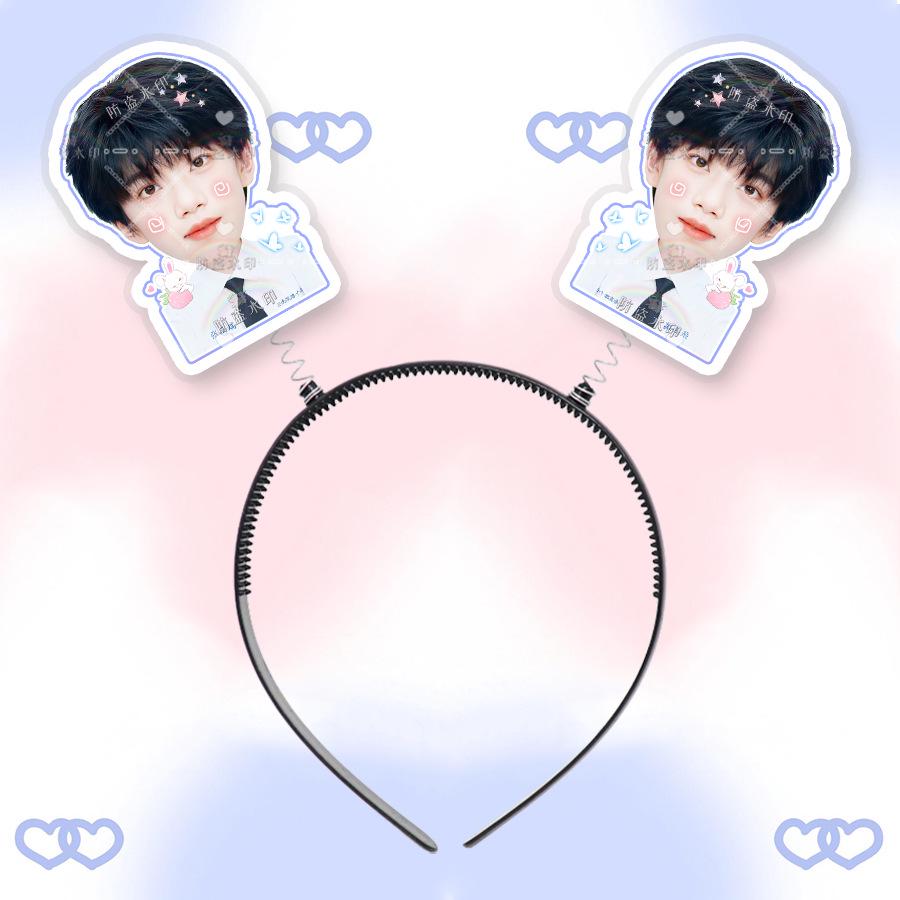 Zhang Hanrui 3D Headband Hair Clip with Picture - Concert Merchandise Support