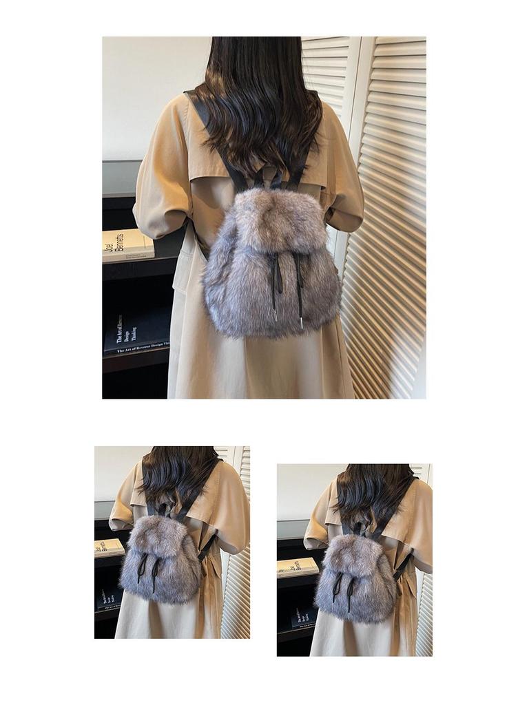 Pluszowy plecak: Modny styl jesienno-zimowy, casualowy i wszechstronny, wysokiej klasy puszysty design o dużej pojemności