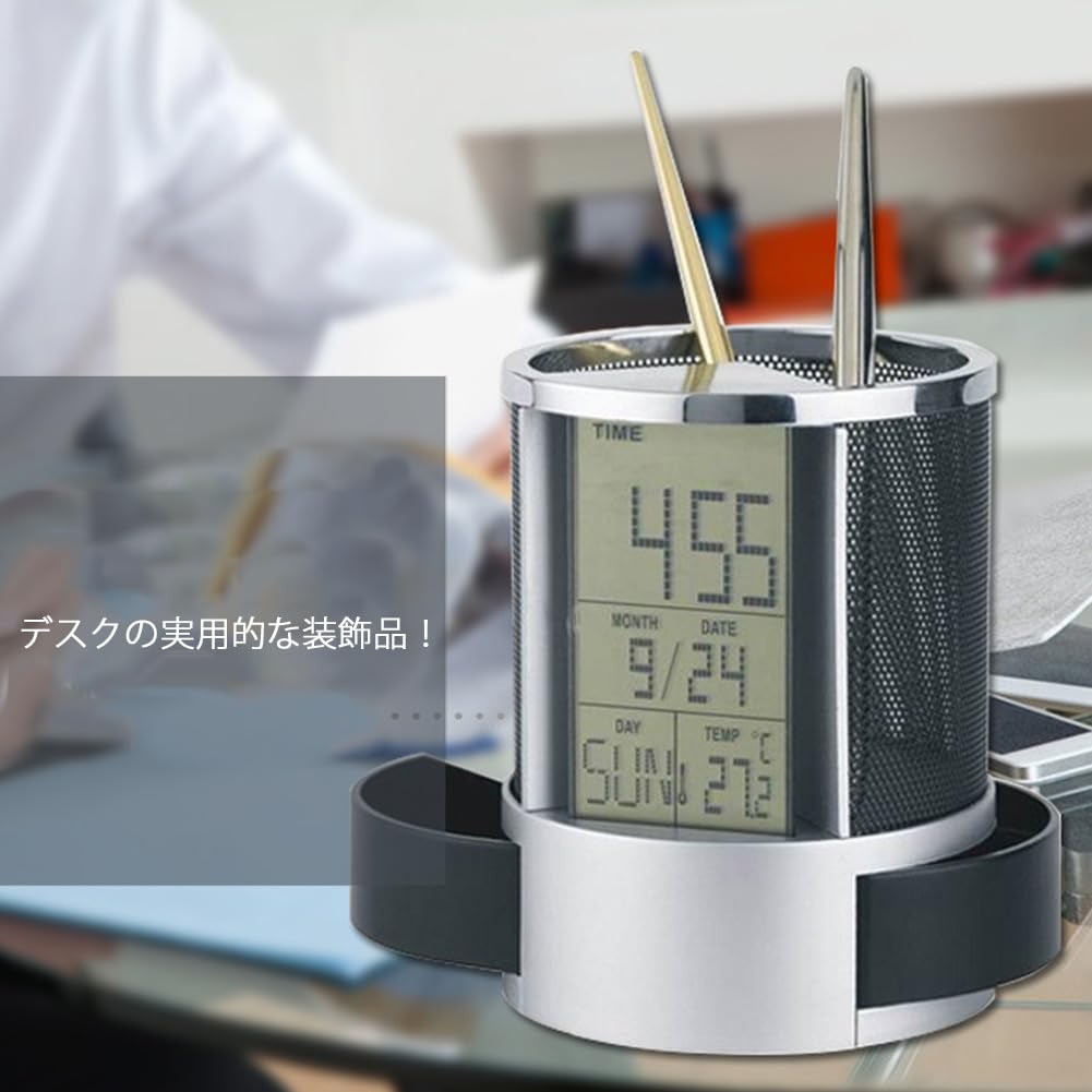 Cube Desk Stand with Digital Calendar and Clock, Pen Holder, Pencil Case, Desktop Storage Case, Multifunctional Pencil Holder, Approx. 11x8.5x8.5cm