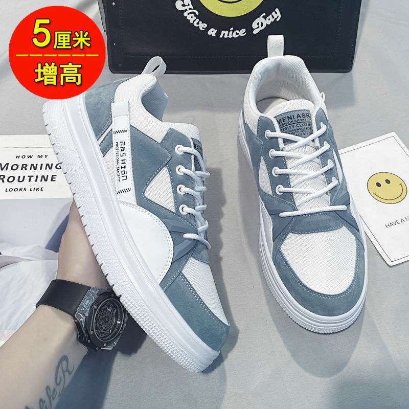 Shoes Men's summer breathable trend board shoes versatile student niche campus style canvas shoes men's sports and leisure shoes
