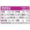 [MyNormal] Zero Jelly Grape Bear 4pack