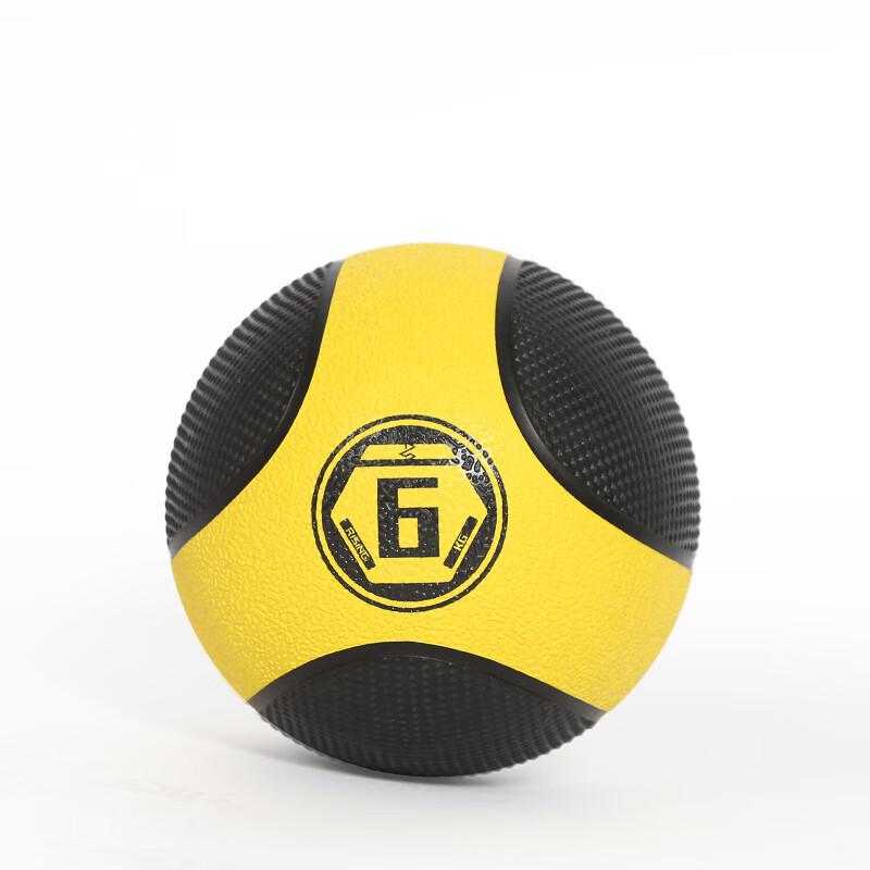 TLXT Solid Rubber Medicine Ball