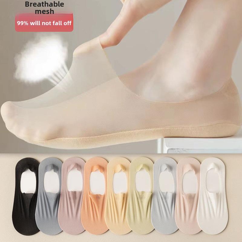 Women's Summer Boat Socks: Ice Silk, Ultra-Thin, Sweat-Absorbent, Non-Slip Silicone, Invisible Mesh Design