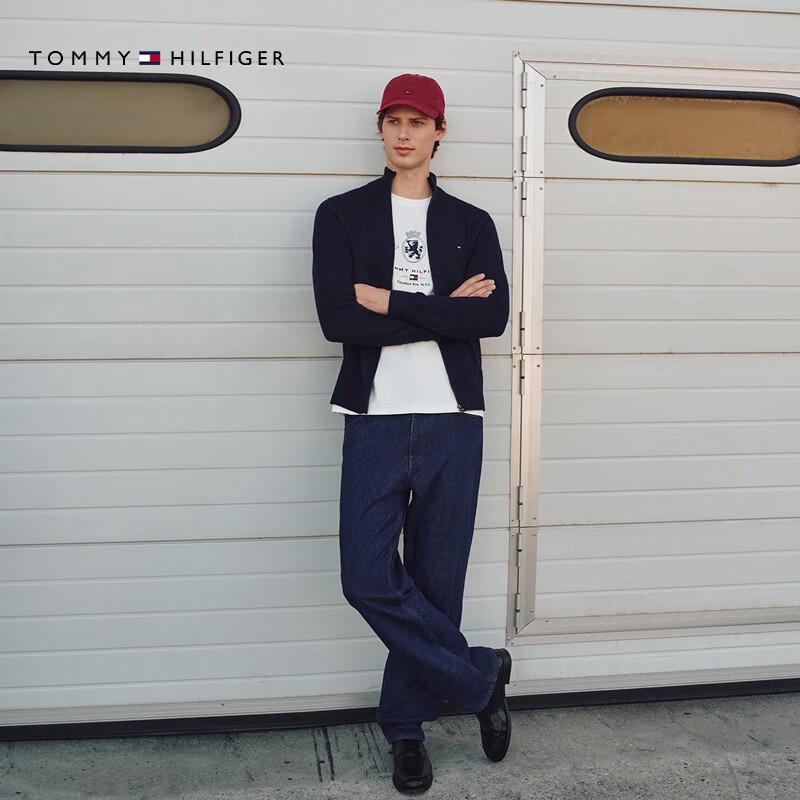 Tommy Hilfiger Men's Stand-Up Collar Knit Cardigan Jacket