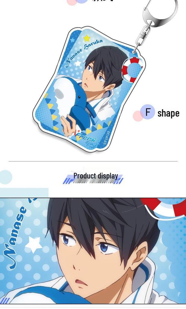 Chao Key Play Rin Haruka Boys' Swimming Club Acrylic Laser Keychain Pendant