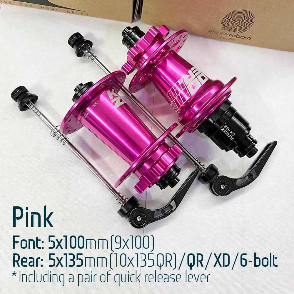 Koozer Xm490 Pro Rear Mtb K7 Cube 28/32/36 Holes Bicycle Hubs 5X135 12X142 Qr Thru Axle Noisy Hub For 11 12 Speed Xd