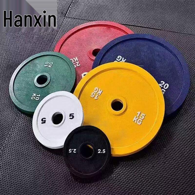 Hanxin Colored Rubber Olympic Barbell Weight Plates