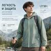 Puma Lightweight Outdoor Breathable Sports Sun Protection Clothing Men tops 63732539