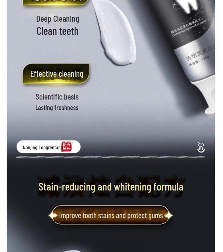 Nanjing Tongrentang Stain Removal Toothpaste - Effective Whitening for Stain and Tartar Reduction