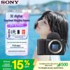 Sony Беззеркальная камера APS-C ZV-E10 II (Китайская версия)