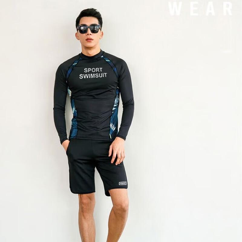 Brangdy Men's Long Sleeve Wetsuit Three-Piece Set