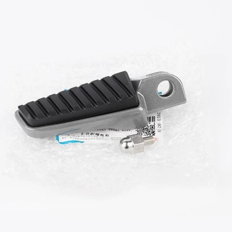 Motorcycle Parts Pedal Foot Rest Pegs Footrest Footpeg For CFMOTO 150NK 400NK 650NK CF150NK CF400NK CF650NK CF MOTO NK400 NK650