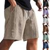 Men's Casual Textured Loose Five-inch Length Shorts - Men's Comfortable Sports Breathable Shorts