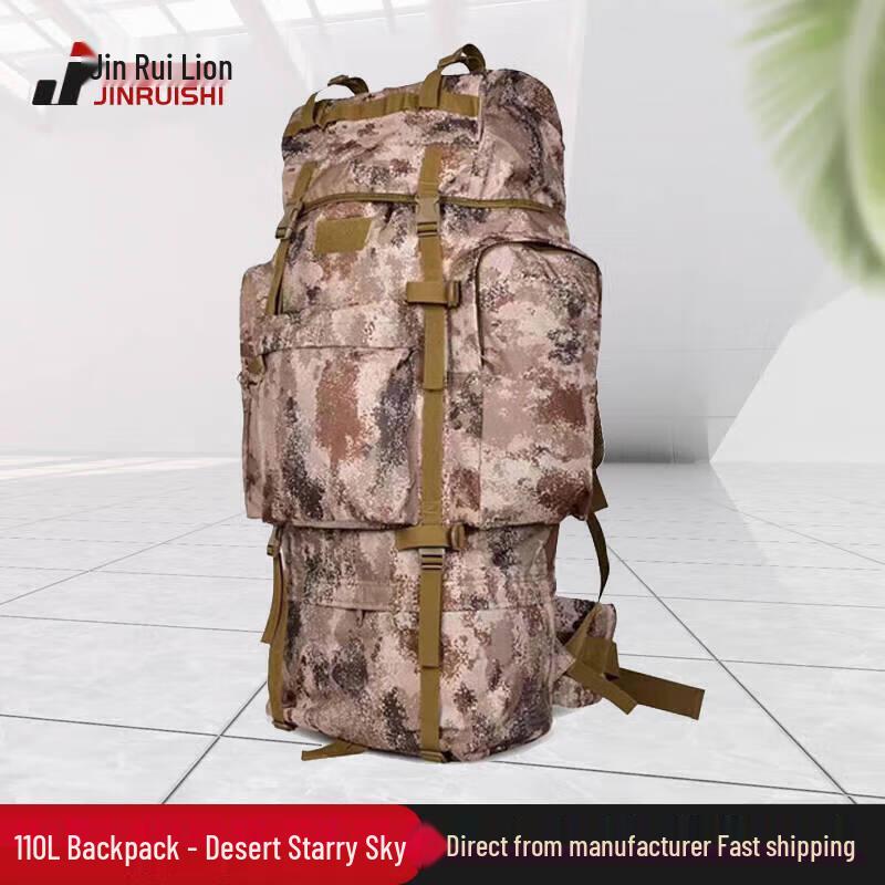 Jinruishi 110L Camouflage Mountaineering Backpack