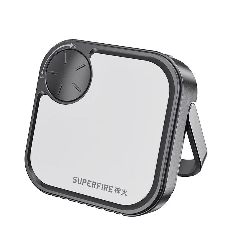 SupFire T50 Live Stream Phone Tripod Kit with Fill Light