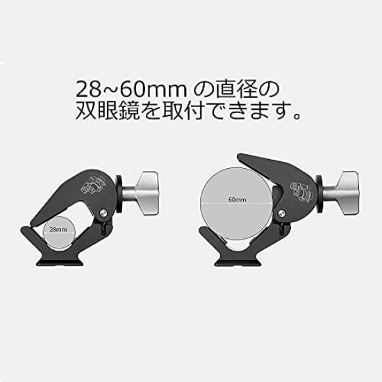 Leofoto binoculars regular import product BC-02 holder/domestic