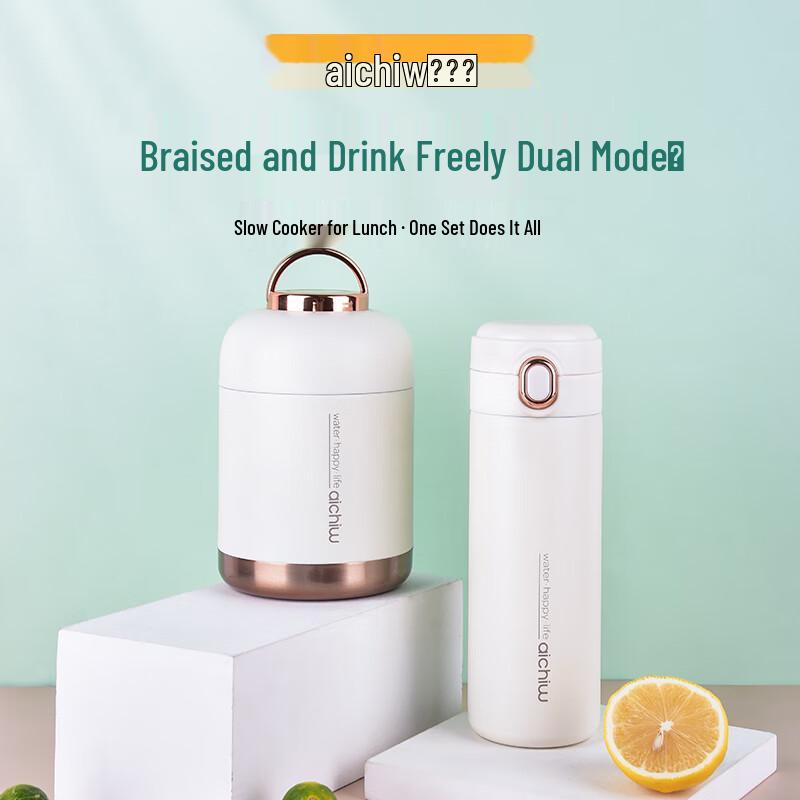 Набор чашек Aiqiwu Duoya