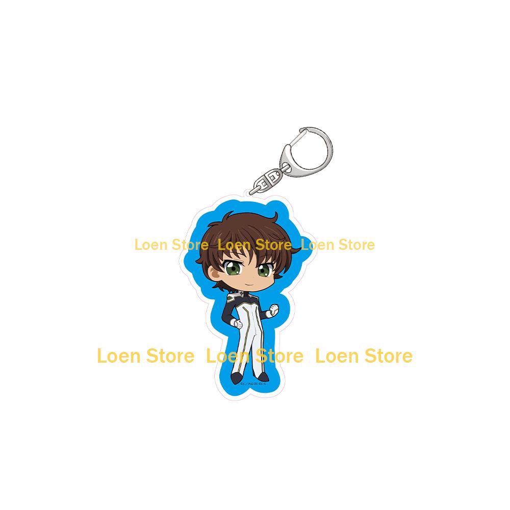 

Code Geass Lelouch of the Rebellion Lelouch Lamperouge C.C. knight of seven Nunnally Vi Britannia Acrylic Keychain Bag pendant 6 cm