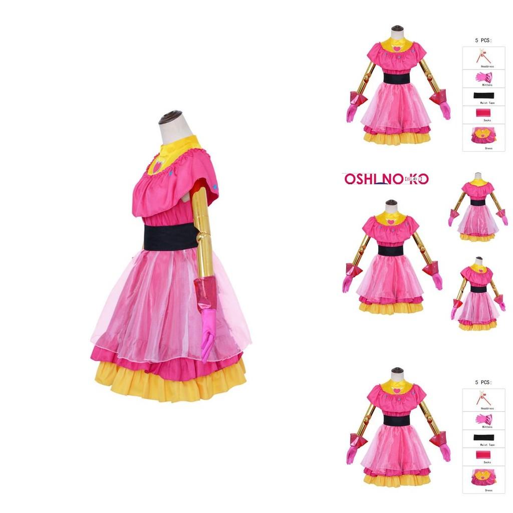 Bokuben Cosplay Costume Idol Ayu Starlight Skirt